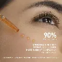 FILORGA HYDRA-AOX 30 ML