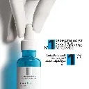 LA ROCHE POSAY HYALU B5 SERUM 30 ML