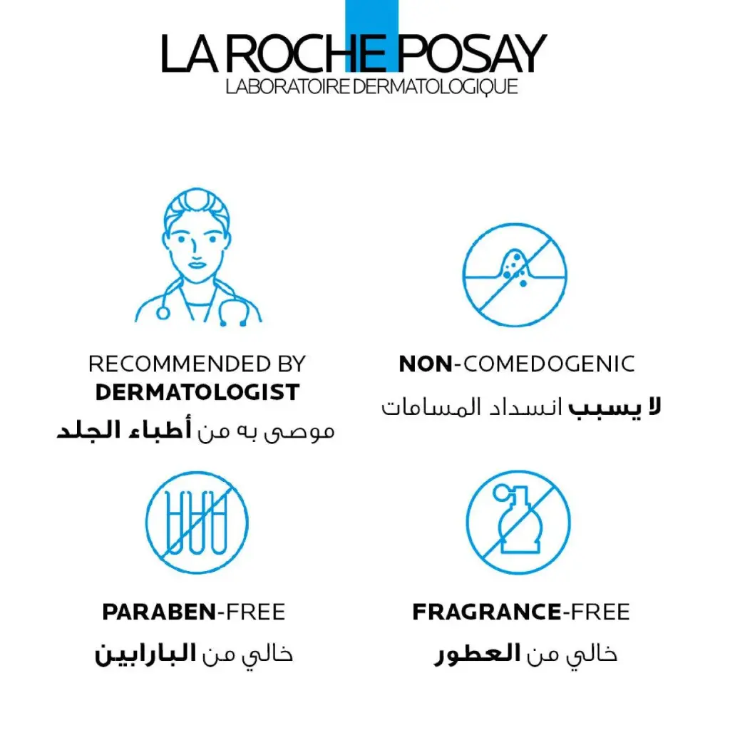 LA ROCHE POSAY EFFACLAR SERUM 30 ML