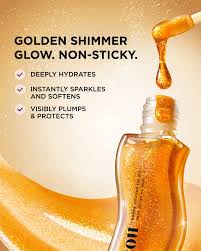 GISOU HONEY INFUSED LIP OIL GOLDEN SHIMMER GLOW 