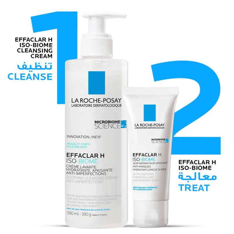LA ROCHE POSAY EFFACLAR H ISO-BIOME 40 ML