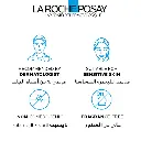 LA ROCHE POSAY EFFACLAR H ISO-BIOME 40 ML