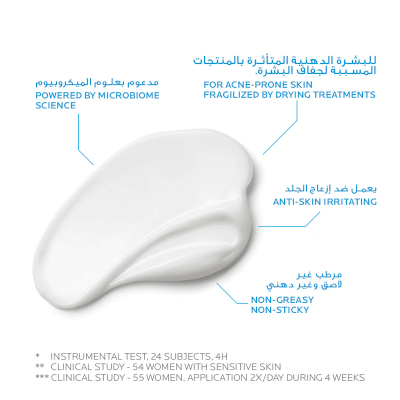 LA ROCHE POSAY EFFACLAR H ISO-BIOME 40 ML