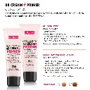 PUPA PROFESSIONALS BB CREAM PRIMER 