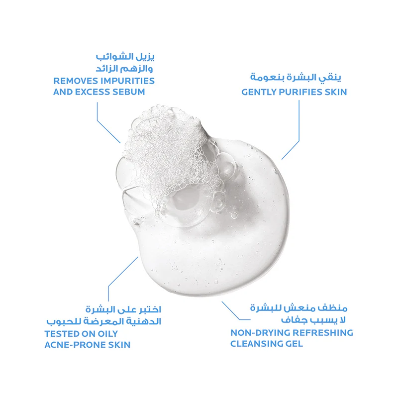 LA ROCHE POSAY EFFACLAR GELMOUSSANT REFILL 400 ML