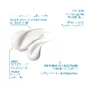 LA ROCHE POSAY LIPIKAR BAUME AP+M 