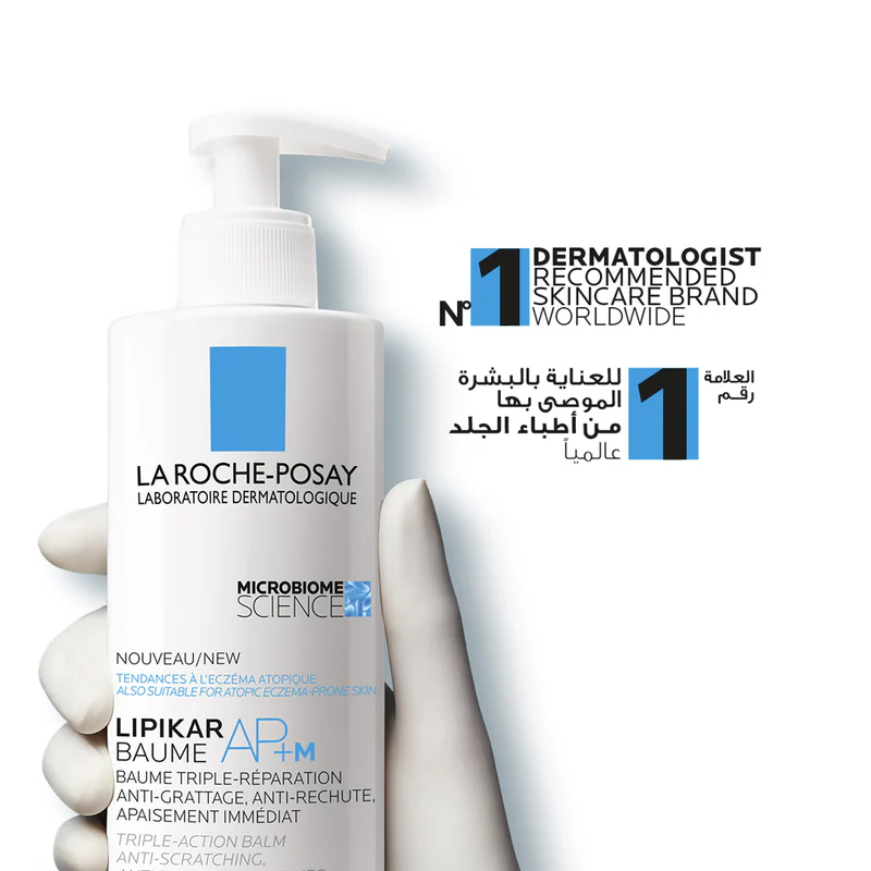 LA ROCHE POSAY LIPIKAR BAUME AP+M 