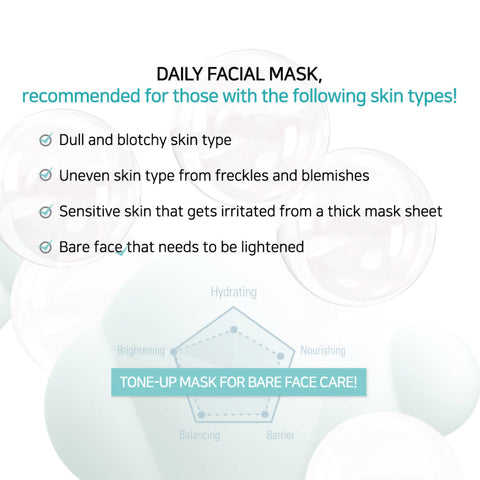 FRUDIA AIR SNOWY SHEET MASK
