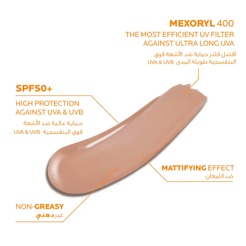 LA ROCHE POSAY ANTHELIOS GEL-CREME OIL CONTROL TINTED 50 ML