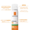 LA ROCHE POSAY ANTHELIOS ANTI-SHINE MIST SPF50+ 75 ML