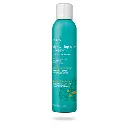 PUPA INVISIBLE AFTER SUN SPRAY 200 ML